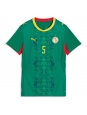 Ženske Nogometnih dresov Senegal Pape Gueye #26 Gostujoči SP 2026 Kratki rokavi Ženske Nogometnih dresov Senegal Pape Gueye #26 Gostujoči SP 2026 Kratki rokavi